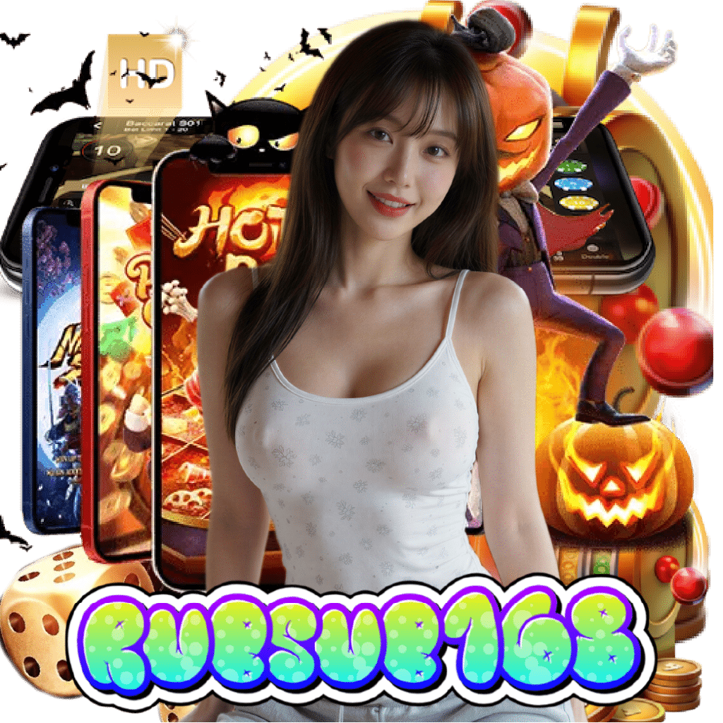 rubsub168 ทางเข้า