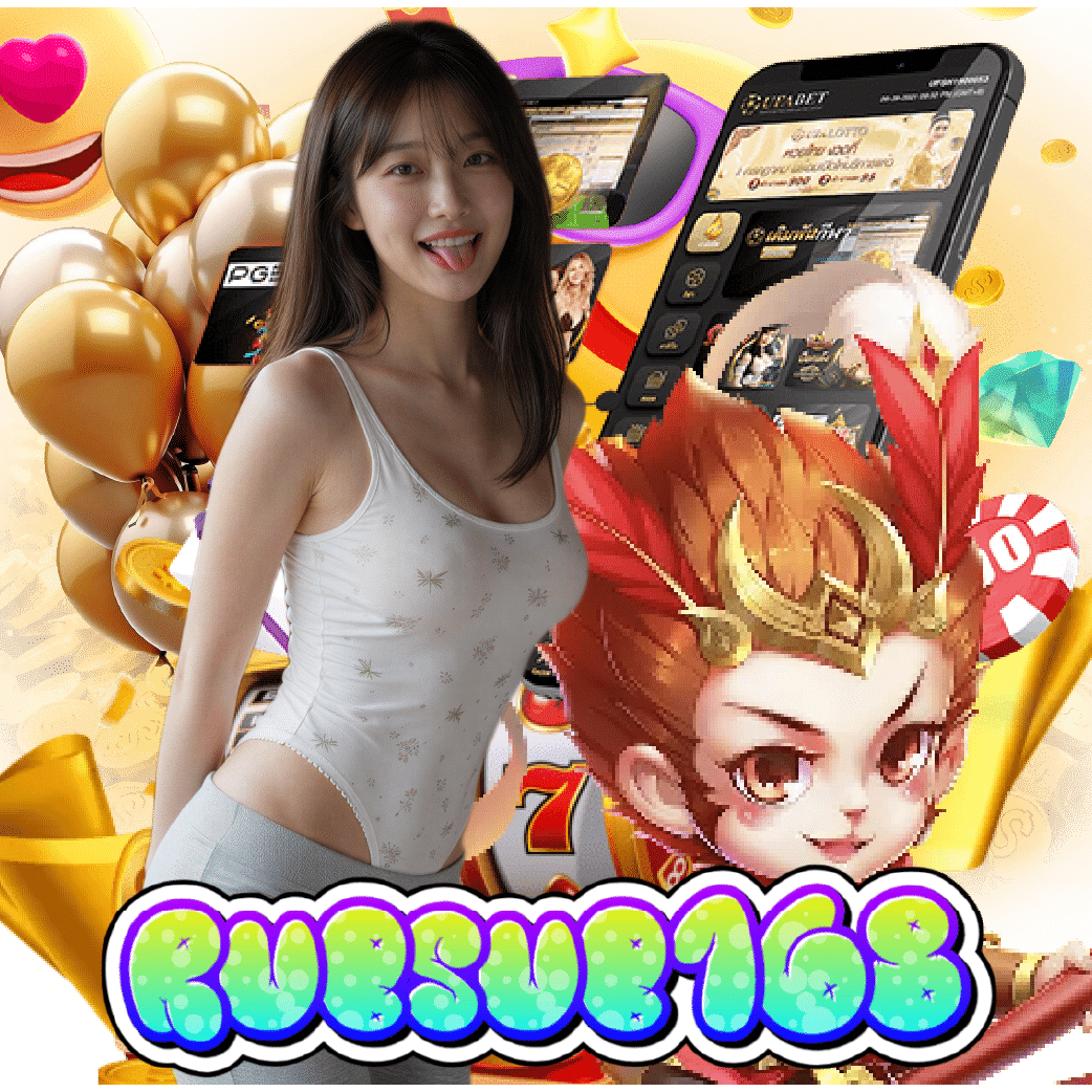 rubsub168 สล็อตออนไลน์